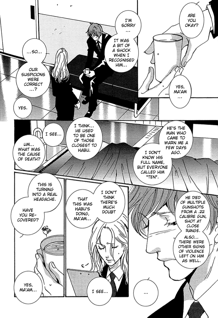 Calling Chapter 3.2 page 8 - Vol.3 Chapter 2: Sly