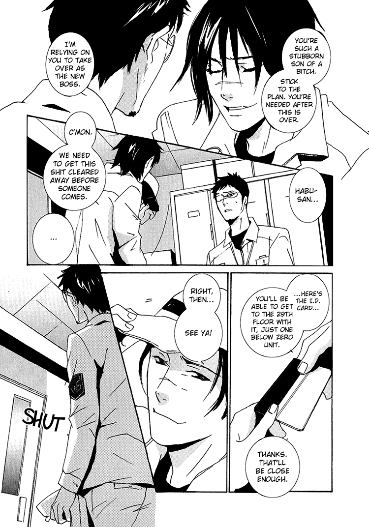 Calling Chapter 3.5 page 10 - Vol.3 Chapter 5: Lost