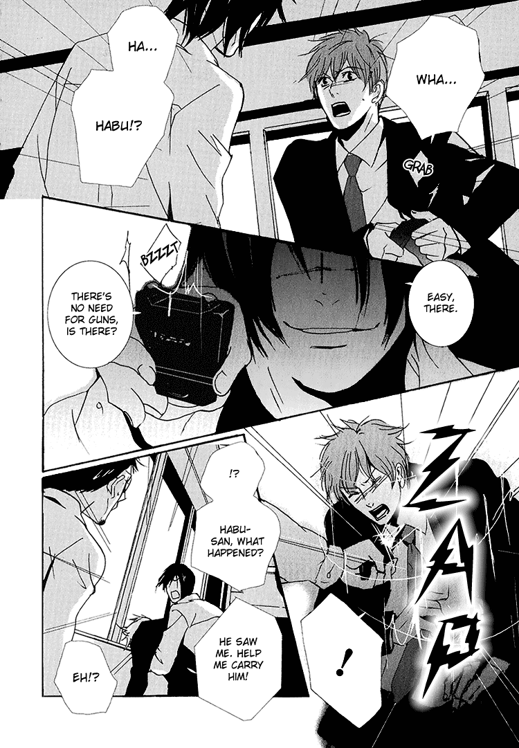 Calling Chapter 3.5 page 13 - Vol.3 Chapter 5: Lost