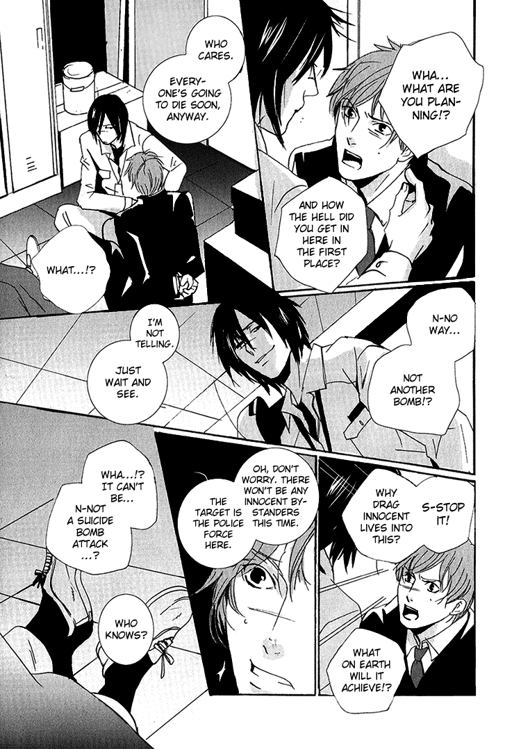 Calling Chapter 3.5 page 16 - Vol.3 Chapter 5: Lost