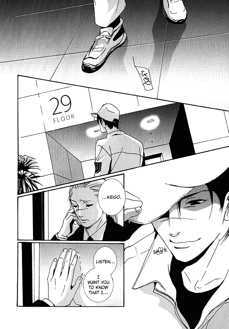 Calling Chapter 3.5 page 25 - Vol.3 Chapter 5: Lost