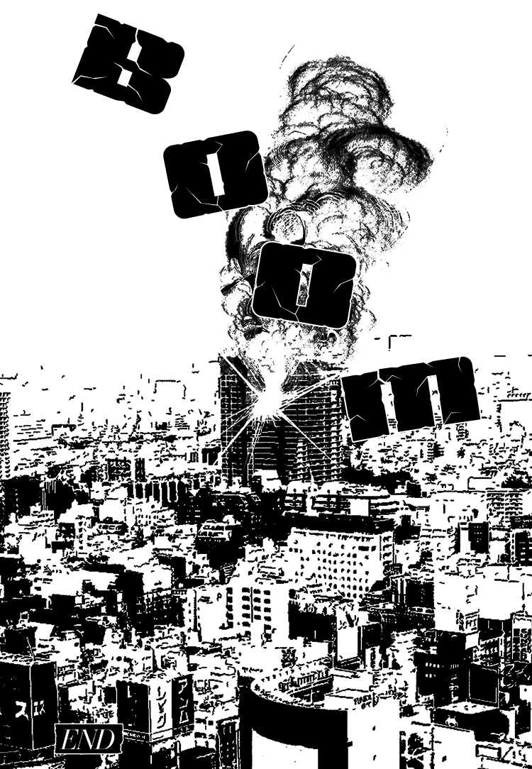 Calling Chapter 3.5 page 27 - Vol.3 Chapter 5: Lost