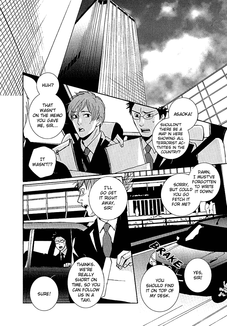 Calling Chapter 3.5 page 3 - Vol.3 Chapter 5: Lost