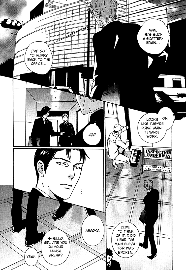 Calling Chapter 3.5 page 4 - Vol.3 Chapter 5: Lost