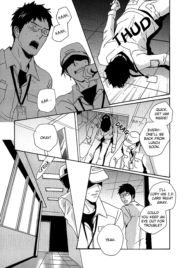 Calling Chapter 3.5 page 6 - Vol.3 Chapter 5: Lost