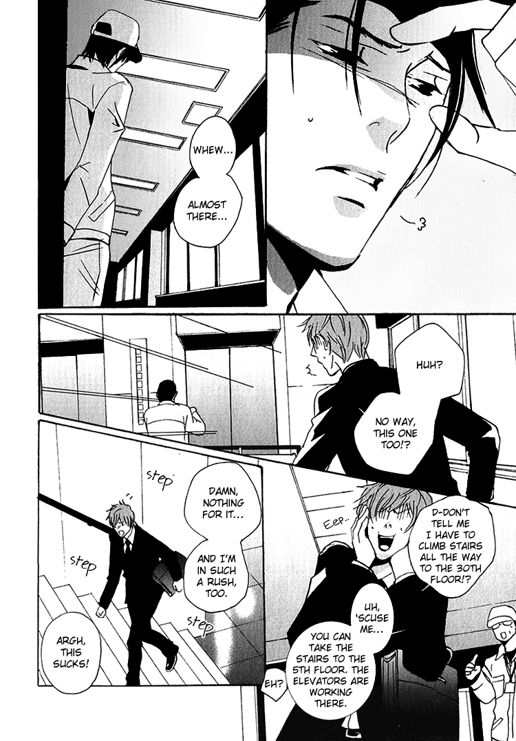 Calling Chapter 3.5 page 7 - Vol.3 Chapter 5: Lost