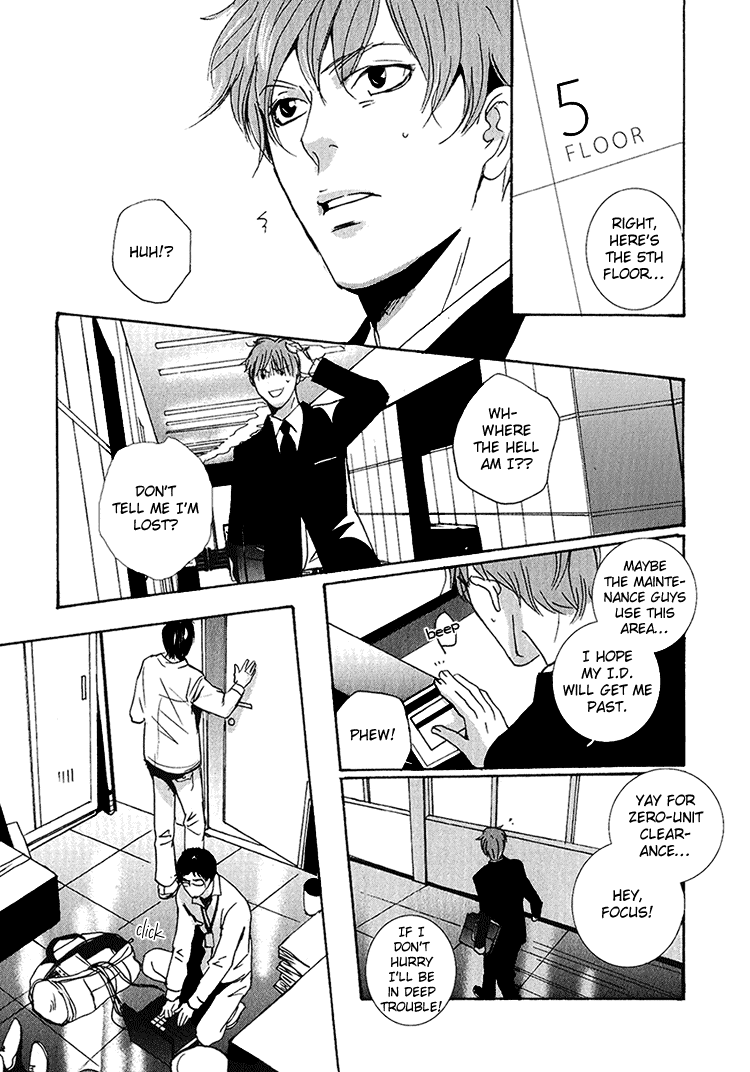 Calling Chapter 3.5 page 8 - Vol.3 Chapter 5: Lost