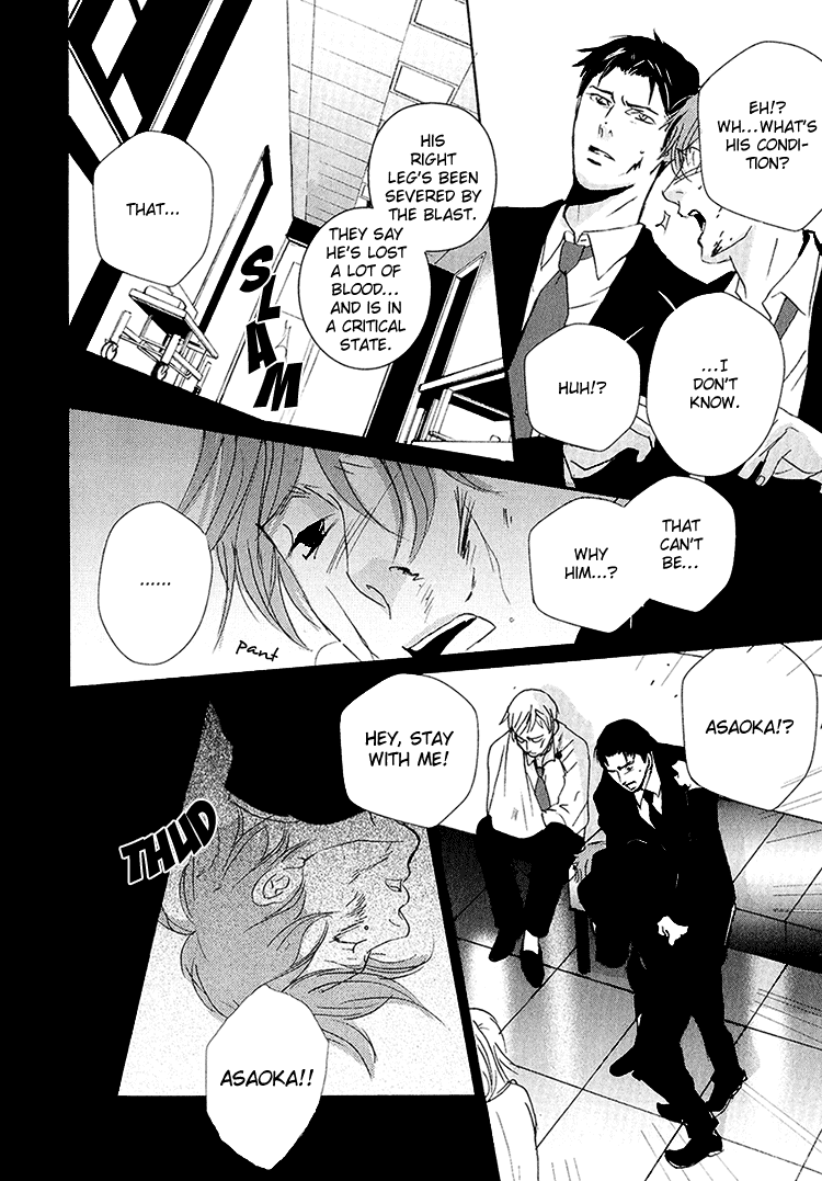Calling Chapter 3.6 page 12 - Vol.3 Chapter 6: Eden