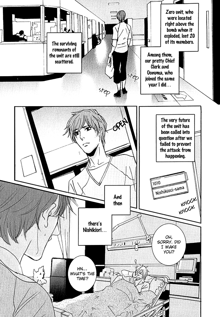 Calling Chapter 3.6 page 15 - Vol.3 Chapter 6: Eden