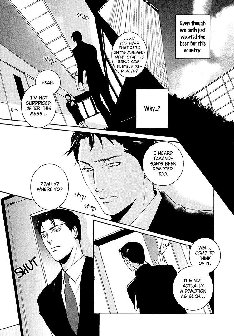 Calling Chapter 3.6 page 21 - Vol.3 Chapter 6: Eden