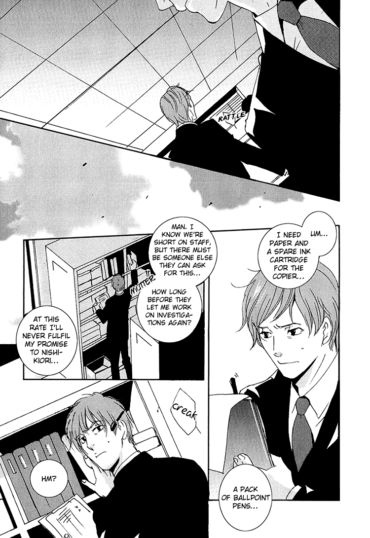 Calling Chapter 3.6 page 23 - Vol.3 Chapter 6: Eden