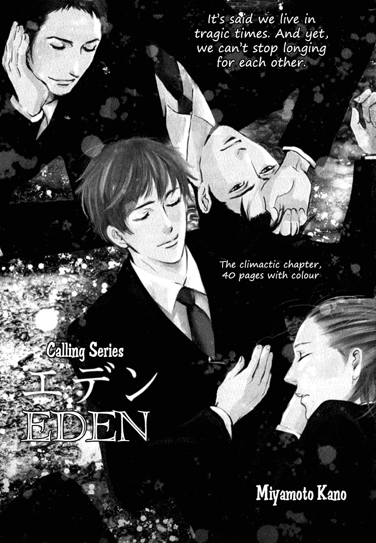Calling Chapter 3.6 page 5 - Vol.3 Chapter 6: Eden