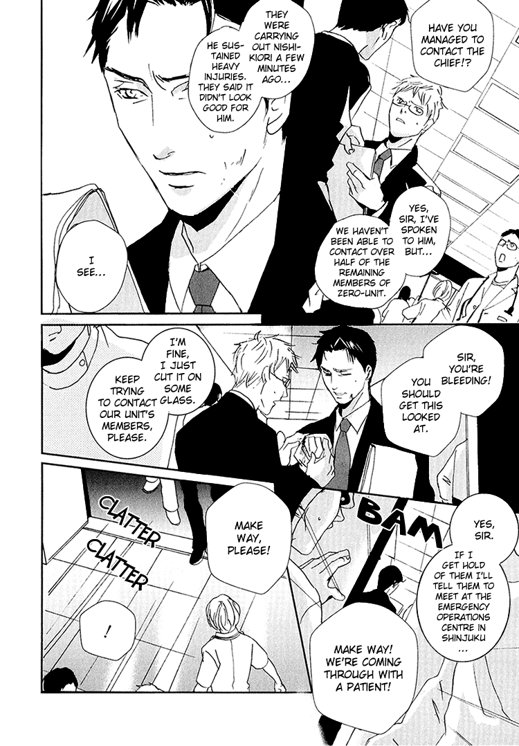 Calling Chapter 3.6 page 8 - Vol.3 Chapter 6: Eden