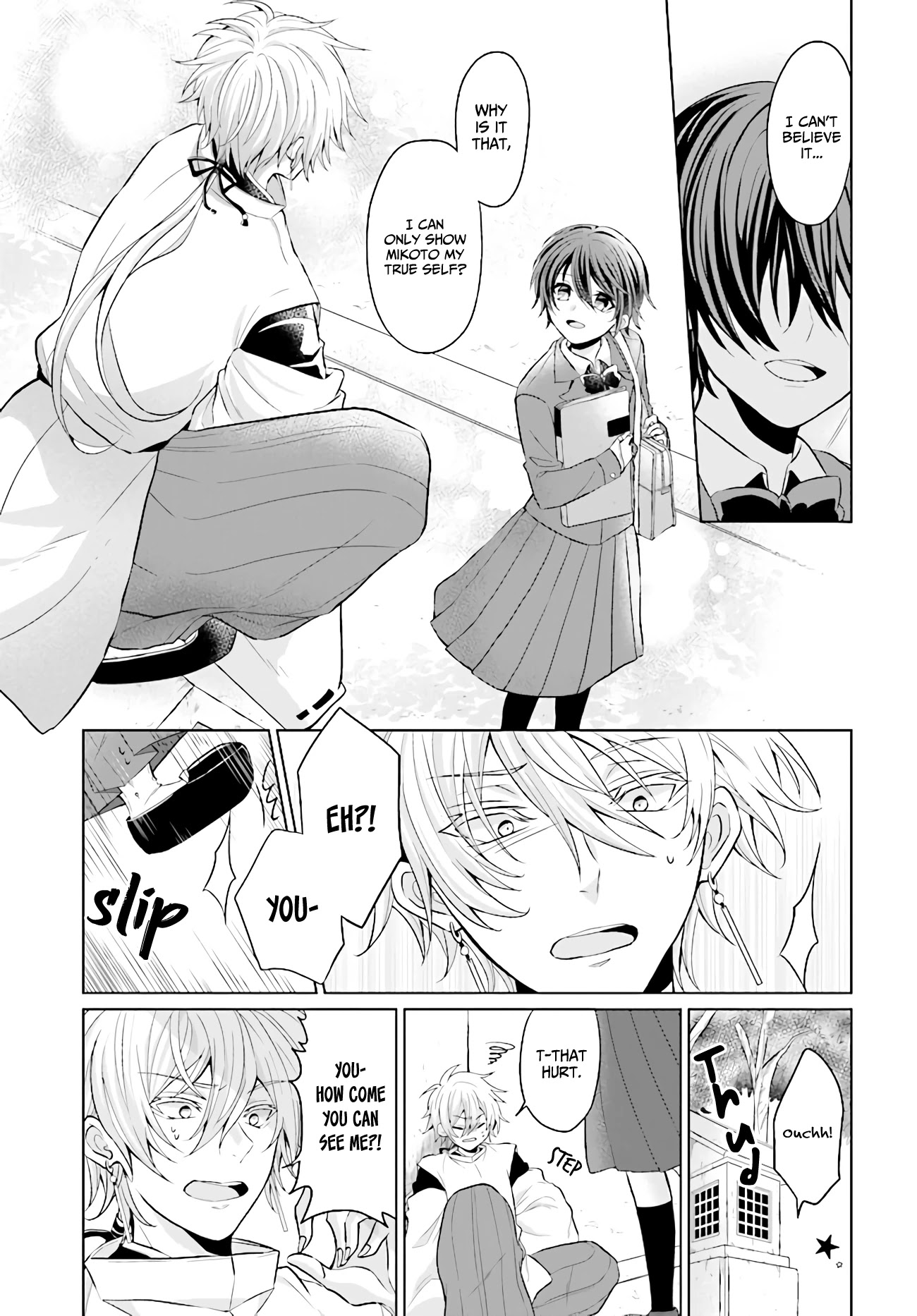 Calming of the Heart Chapter 1 page 12 - Chapter 1: PART 1