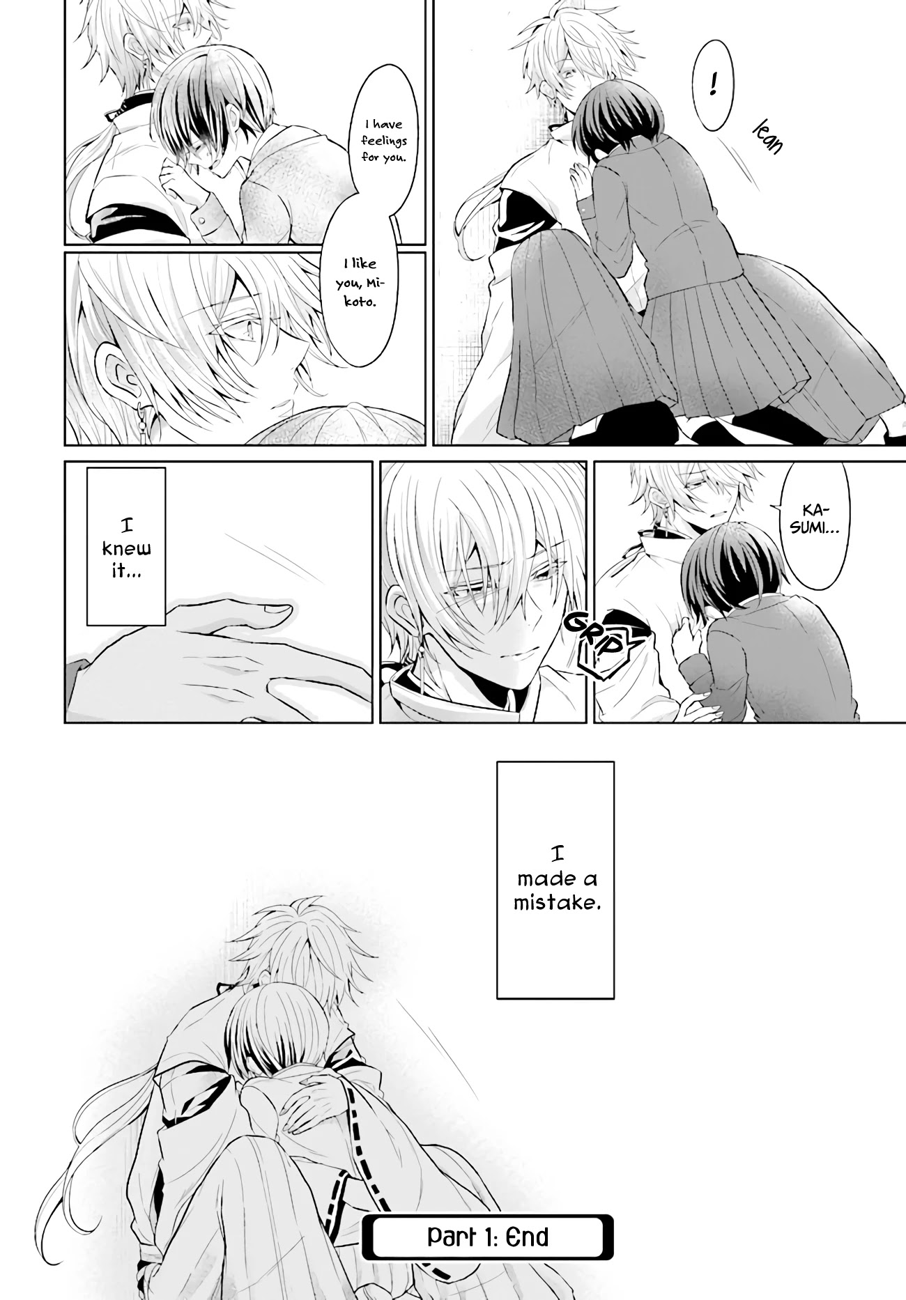 Calming of the Heart Chapter 1 page 13 - Chapter 1: PART 1