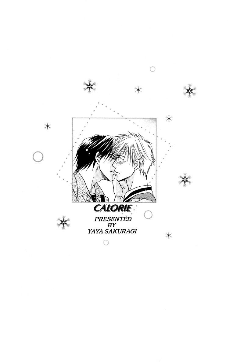 Calorie Chapter 5.5 page 1 - Chapter 5.5 : Hot Cloud [End]