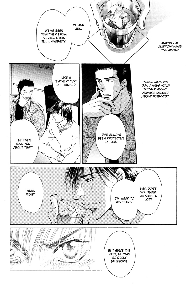 Calorie Chapter 5.5 page 6 - Chapter 5.5 : Hot Cloud [End]
