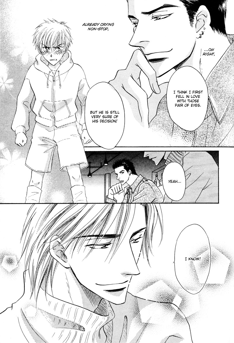 Calorie Chapter 5.5 page 7 - Chapter 5.5 : Hot Cloud [End]