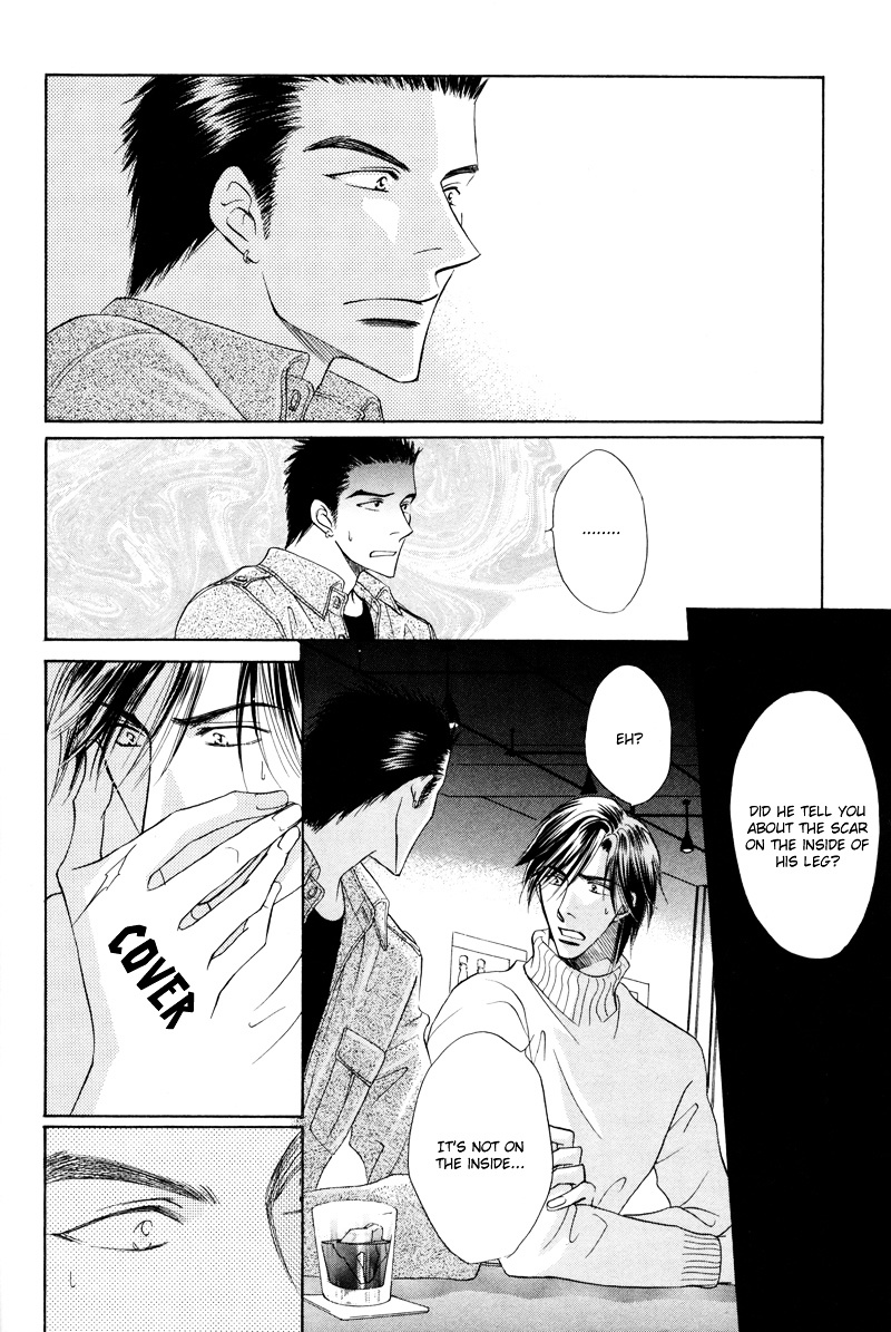 Calorie Chapter 5.5 page 8 - Chapter 5.5 : Hot Cloud [End]
