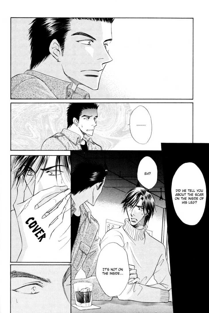 Calorie Chapter 6 page 8 - Chapter 6 : Hot Cloud ~ Extra