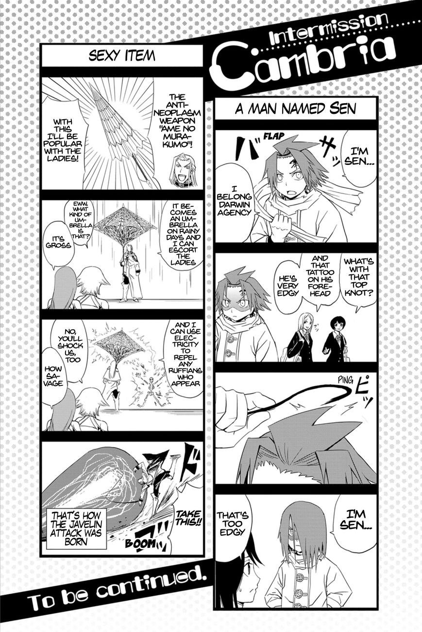 Cambria Chapter 3.5 page 5 - Chapter 3.5: Omake