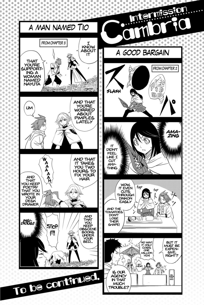 Cambria Chapter 3.5 page 6 - Chapter 3.5: Omake
