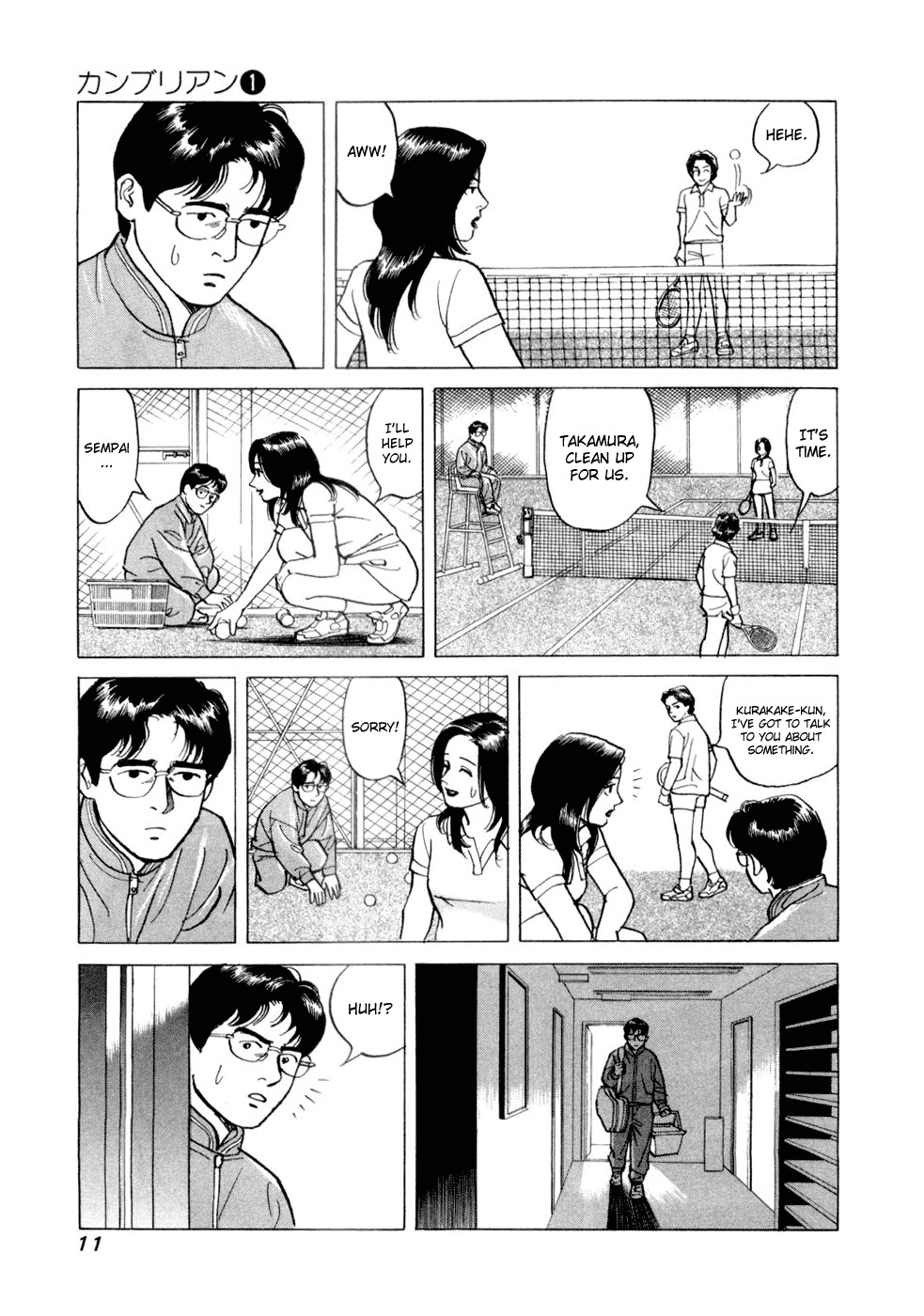 Cambrian Chapter 1 page 13 - Chapter 1: Infection