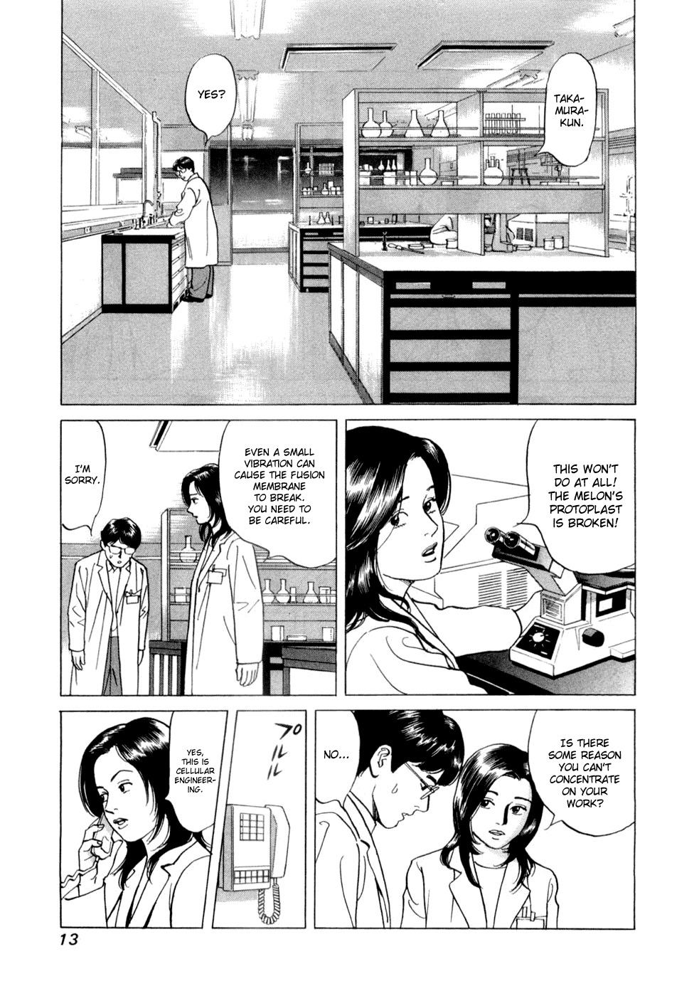 Cambrian Chapter 1 page 15 - Chapter 1: Infection