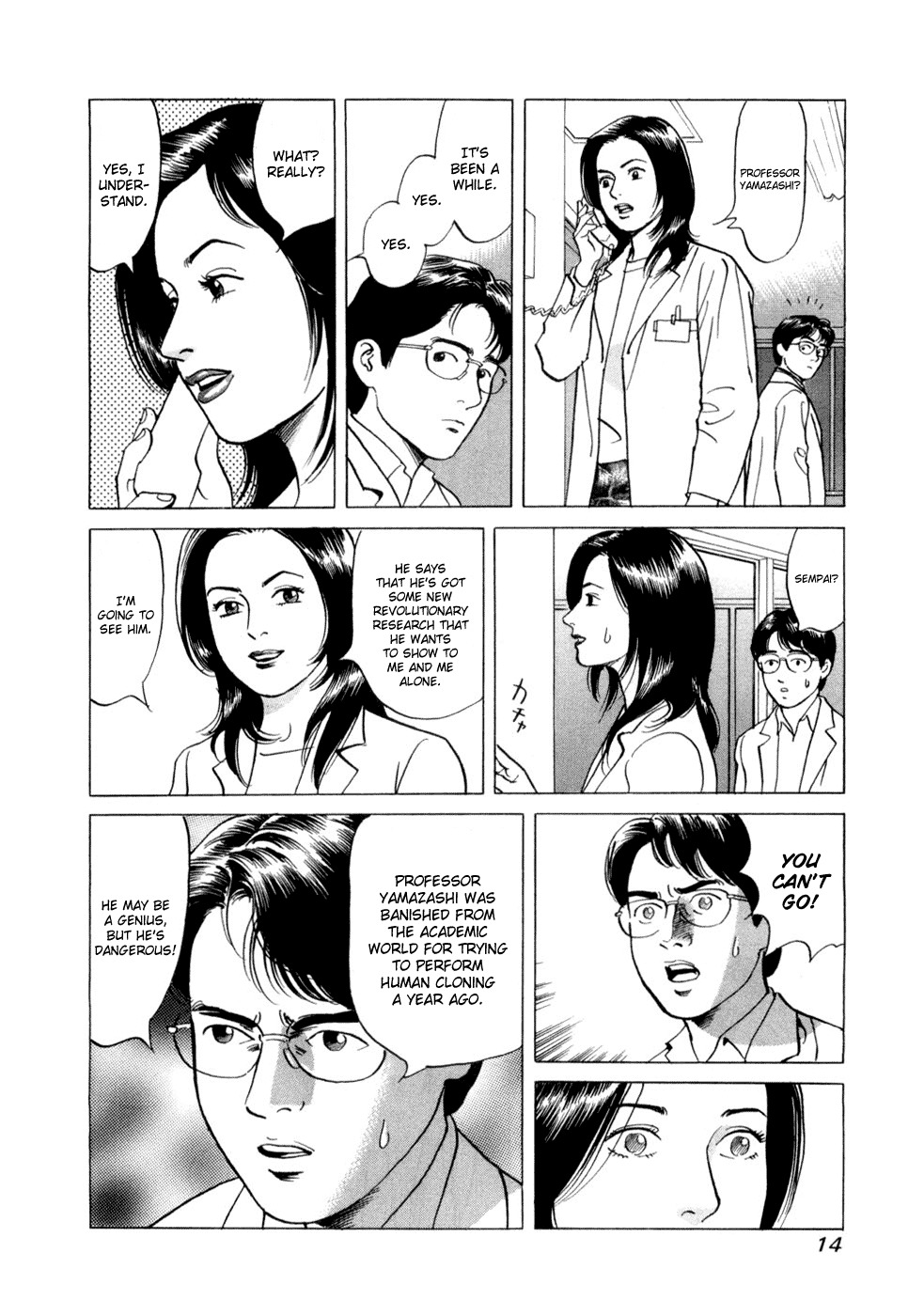 Cambrian Chapter 1 page 16 - Chapter 1: Infection