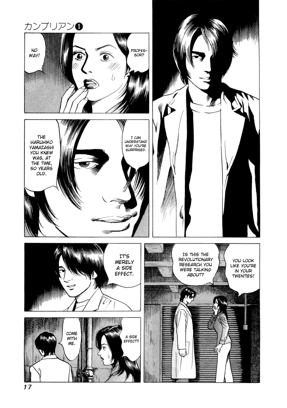 Cambrian Chapter 1 page 19 - Chapter 1: Infection