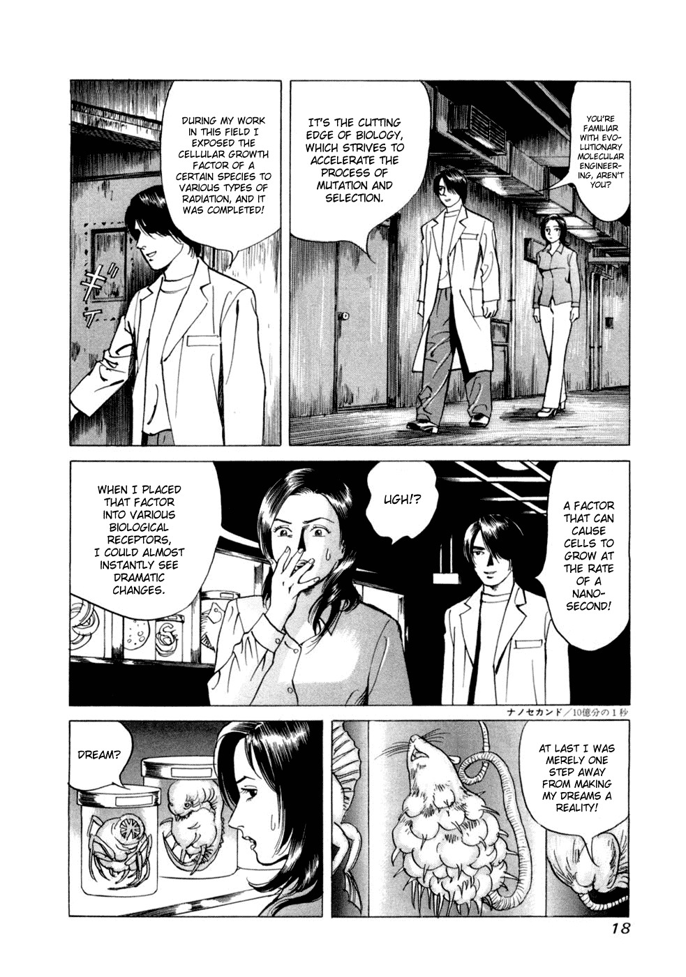 Cambrian Chapter 1 page 20 - Chapter 1: Infection