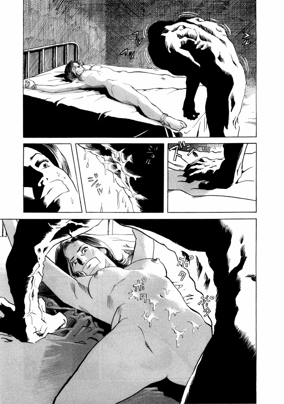 Cambrian Chapter 1 page 25 - Chapter 1: Infection