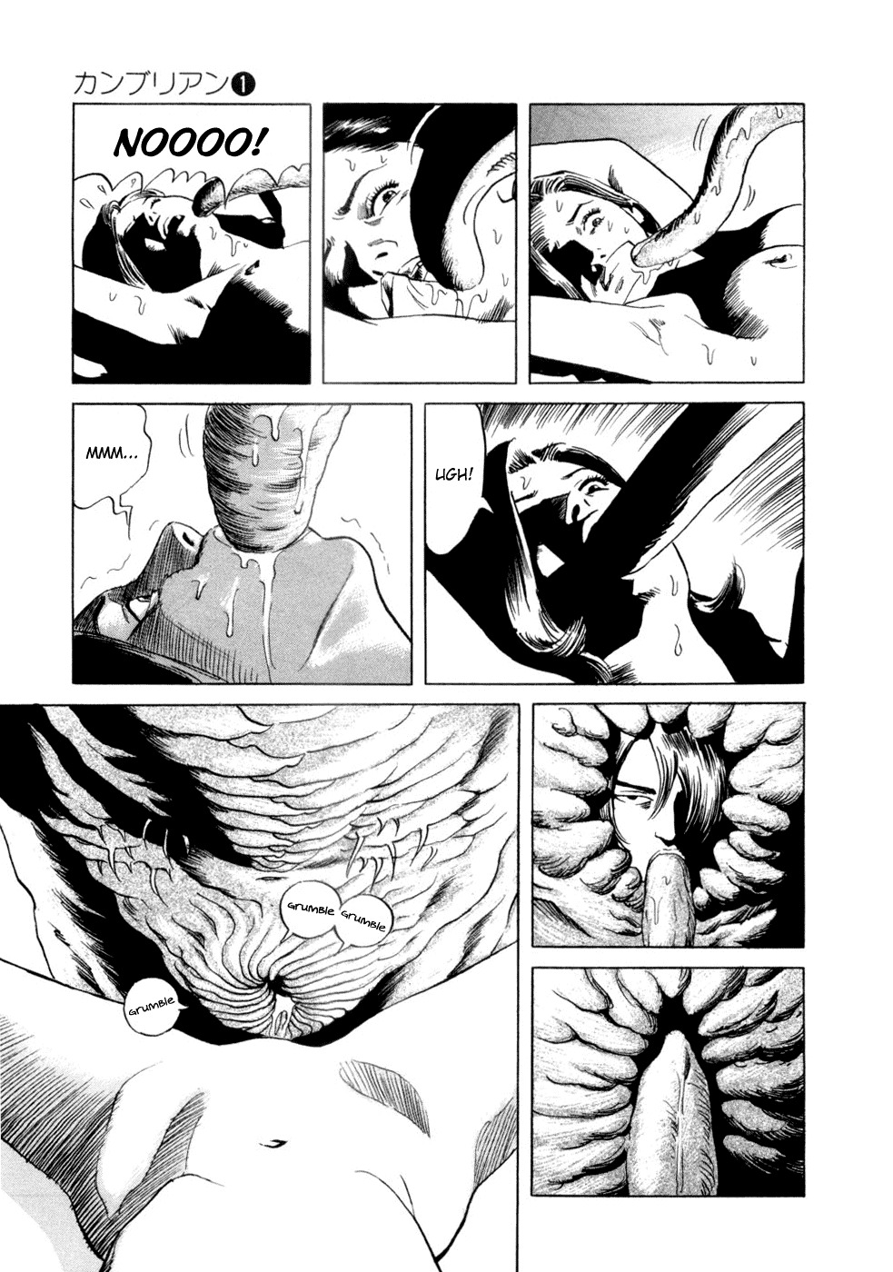 Cambrian Chapter 1 page 27 - Chapter 1: Infection
