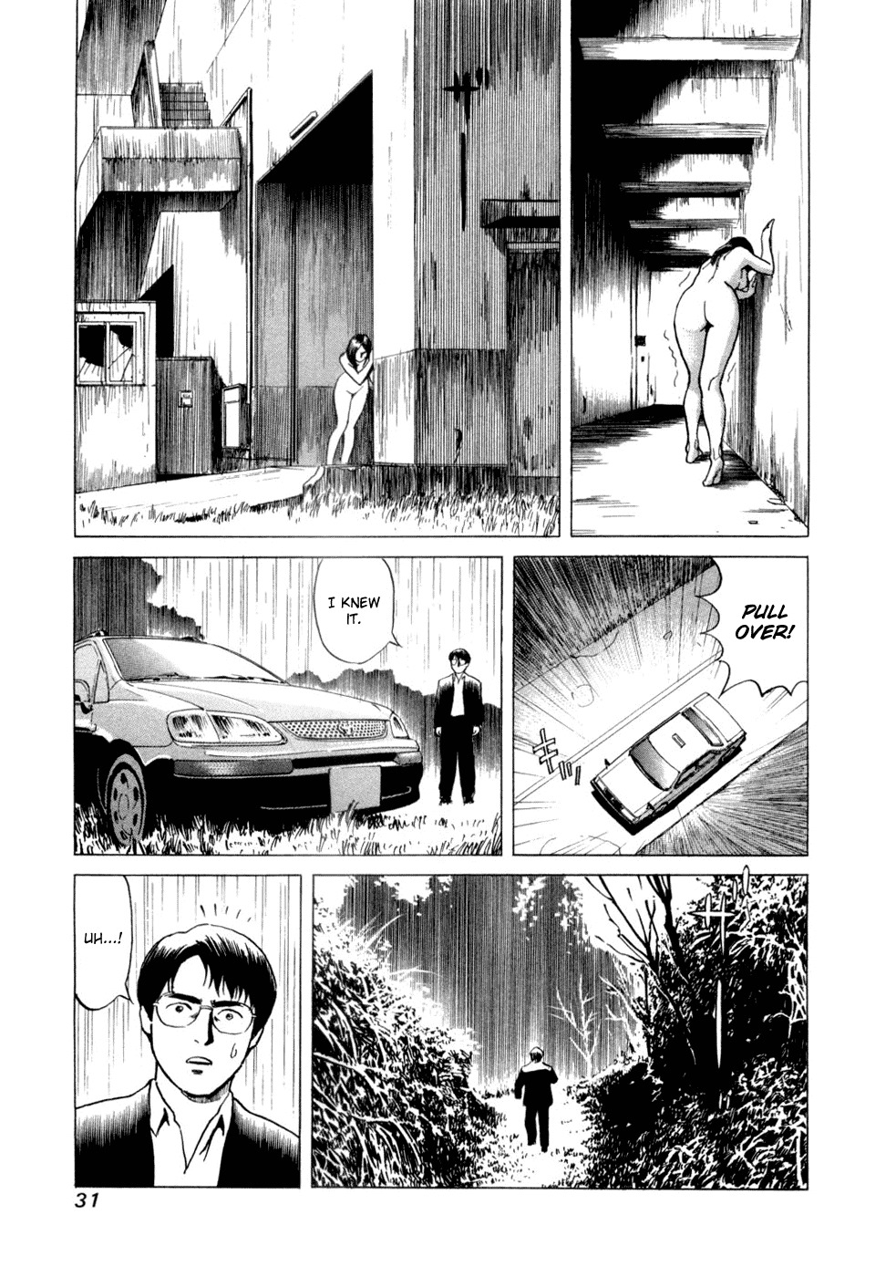 Cambrian Chapter 1 page 33 - Chapter 1: Infection