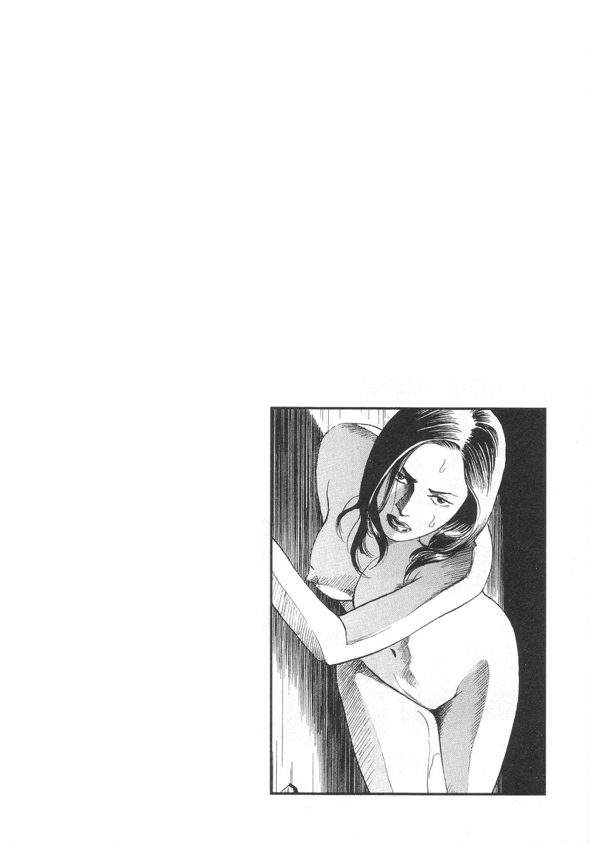 Cambrian Chapter 1 page 36 - Chapter 1: Infection