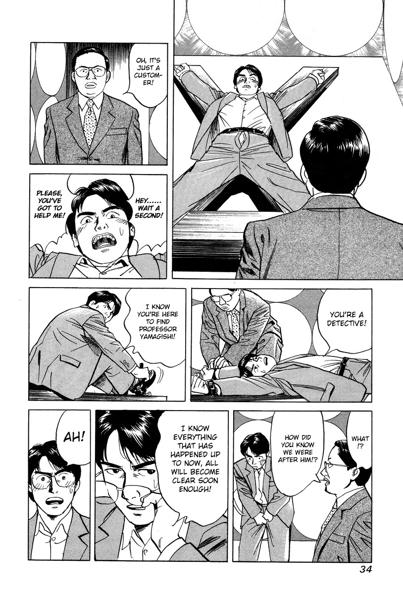 Cambrian Chapter 11 page 10 - Chapter 11: Massacre