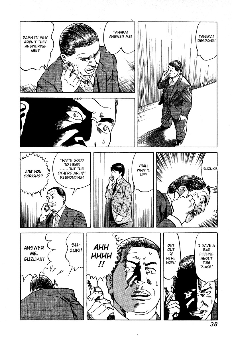 Cambrian Chapter 11 page 14 - Chapter 11: Massacre