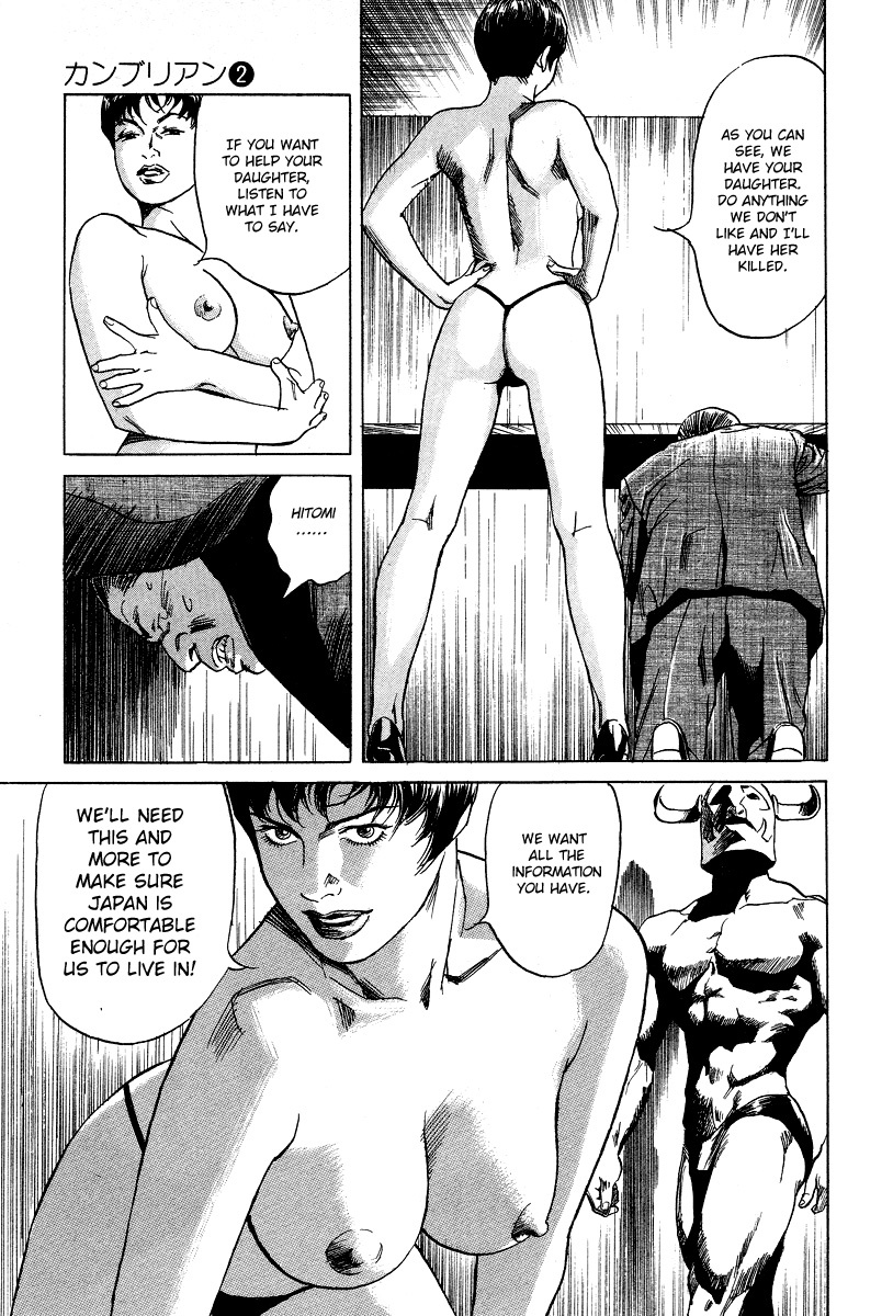 Cambrian Chapter 11 page 19 - Chapter 11: Massacre