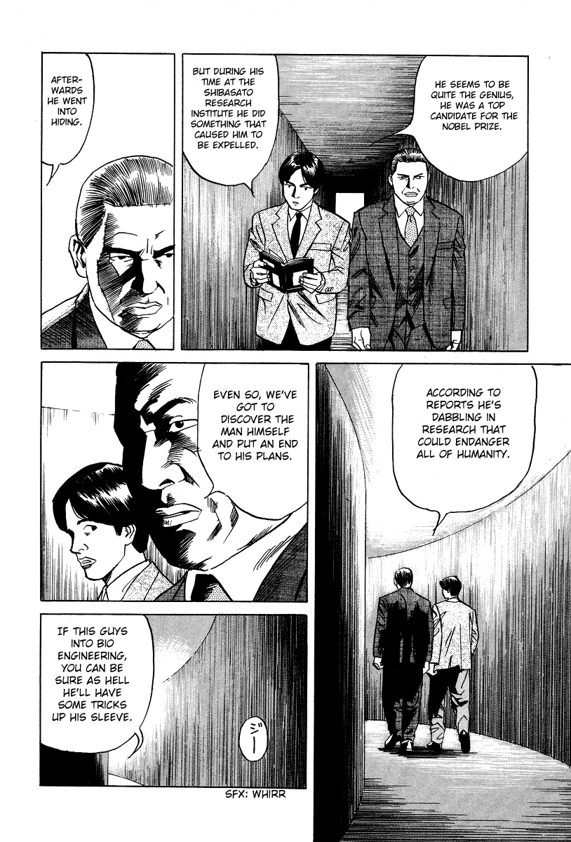 Cambrian Chapter 11 page 4 - Chapter 11: Massacre