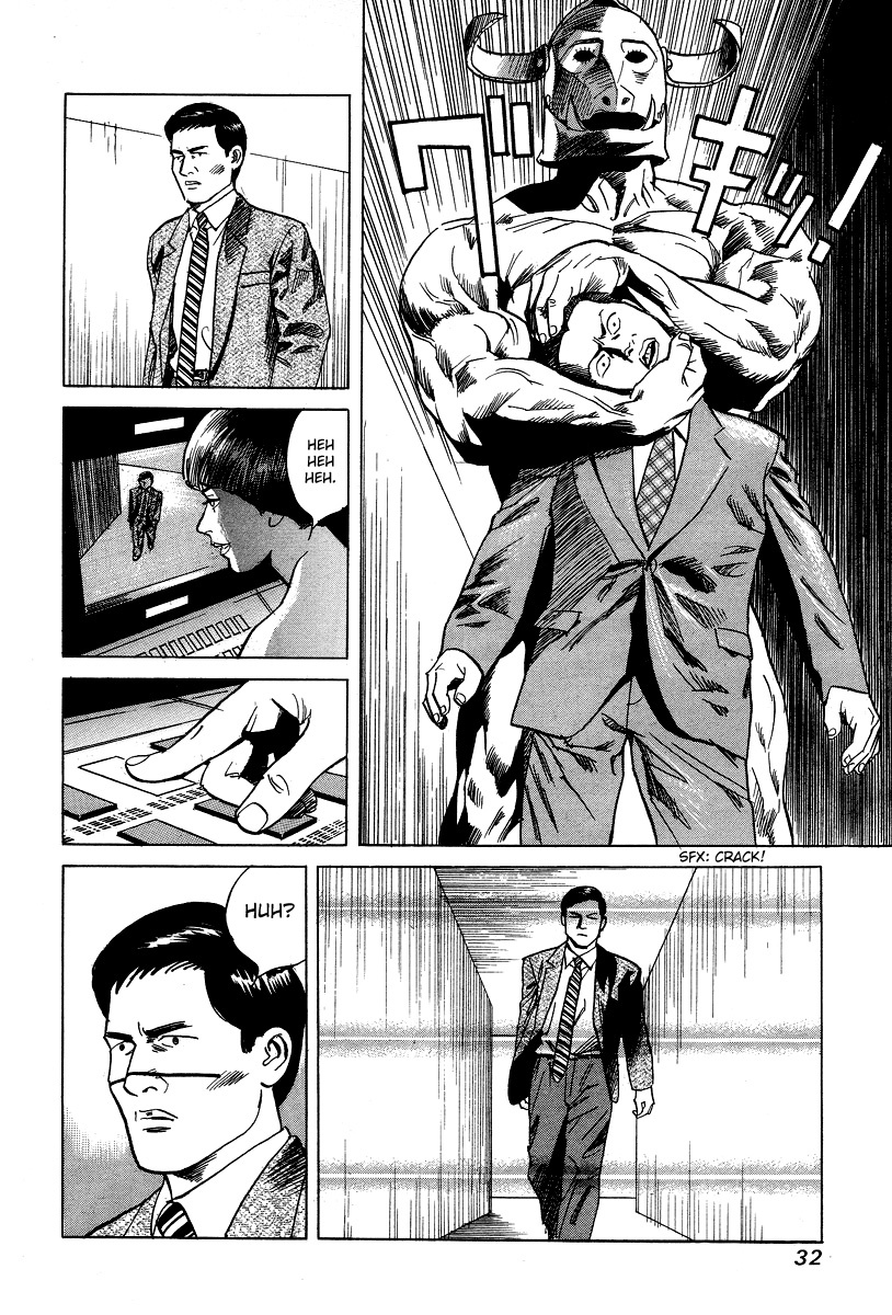 Cambrian Chapter 11 page 8 - Chapter 11: Massacre