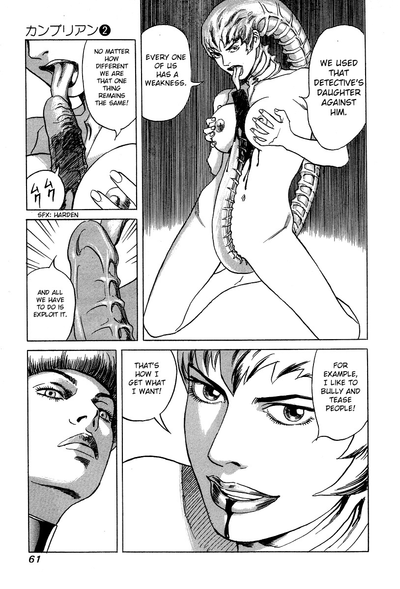 Cambrian Chapter 12 page 15 - Chapter 12: Trial