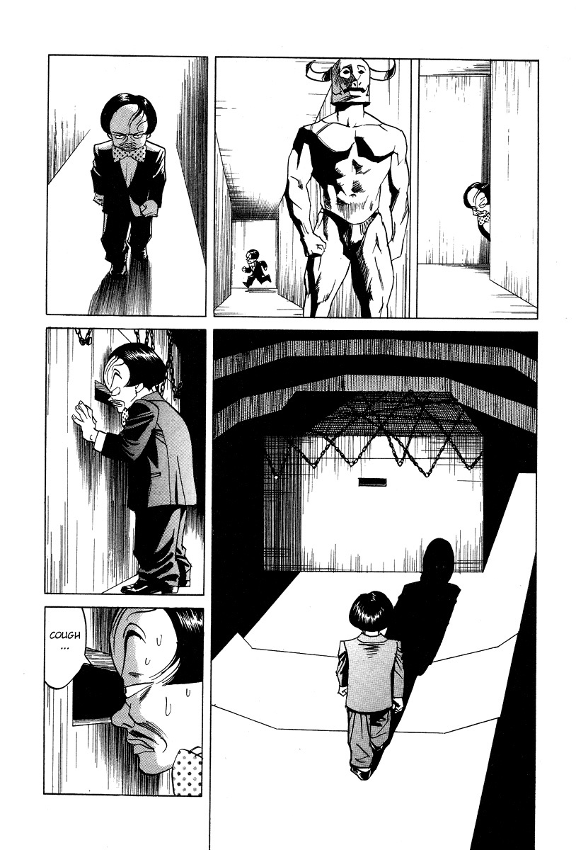 Cambrian Chapter 12 page 16 - Chapter 12: Trial