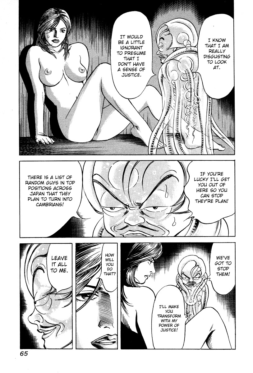 Cambrian Chapter 12 page 19 - Chapter 12: Trial