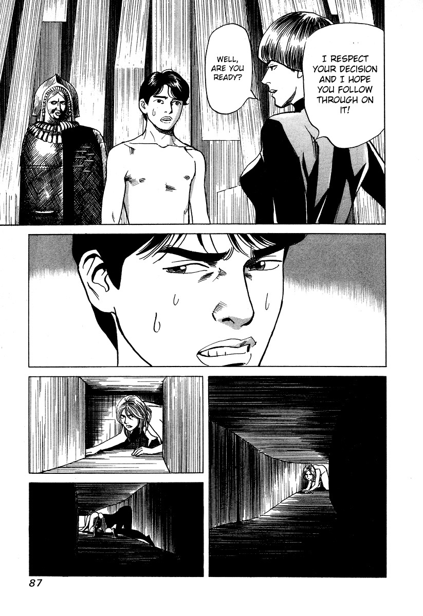 Cambrian Chapter 13 page 18 - Chapter 13: No More Pleasure