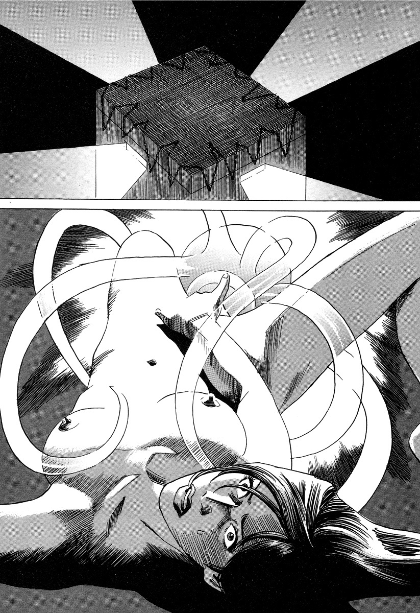 Cambrian Chapter 13 page 3 - Chapter 13: No More Pleasure