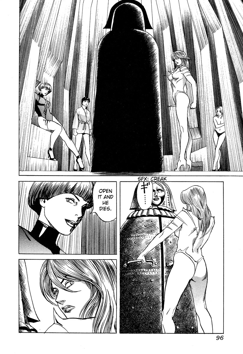 Cambrian Chapter 14 page 4 - Chapter 14: Control