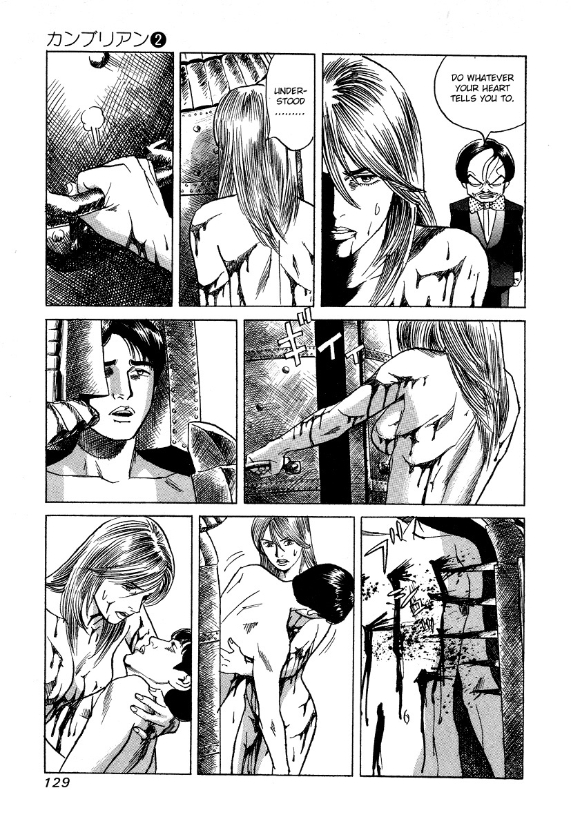 Cambrian Chapter 15 page 14 - Chapter 15: Revival