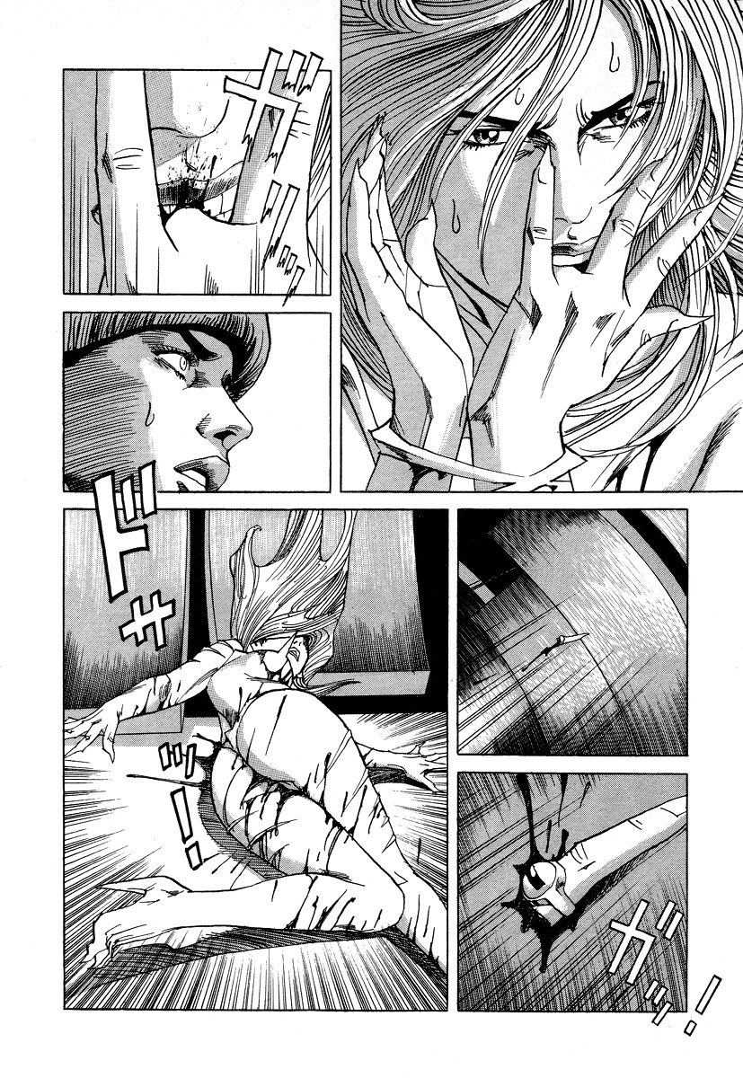 Cambrian Chapter 15 page 6 - Chapter 15: Revival