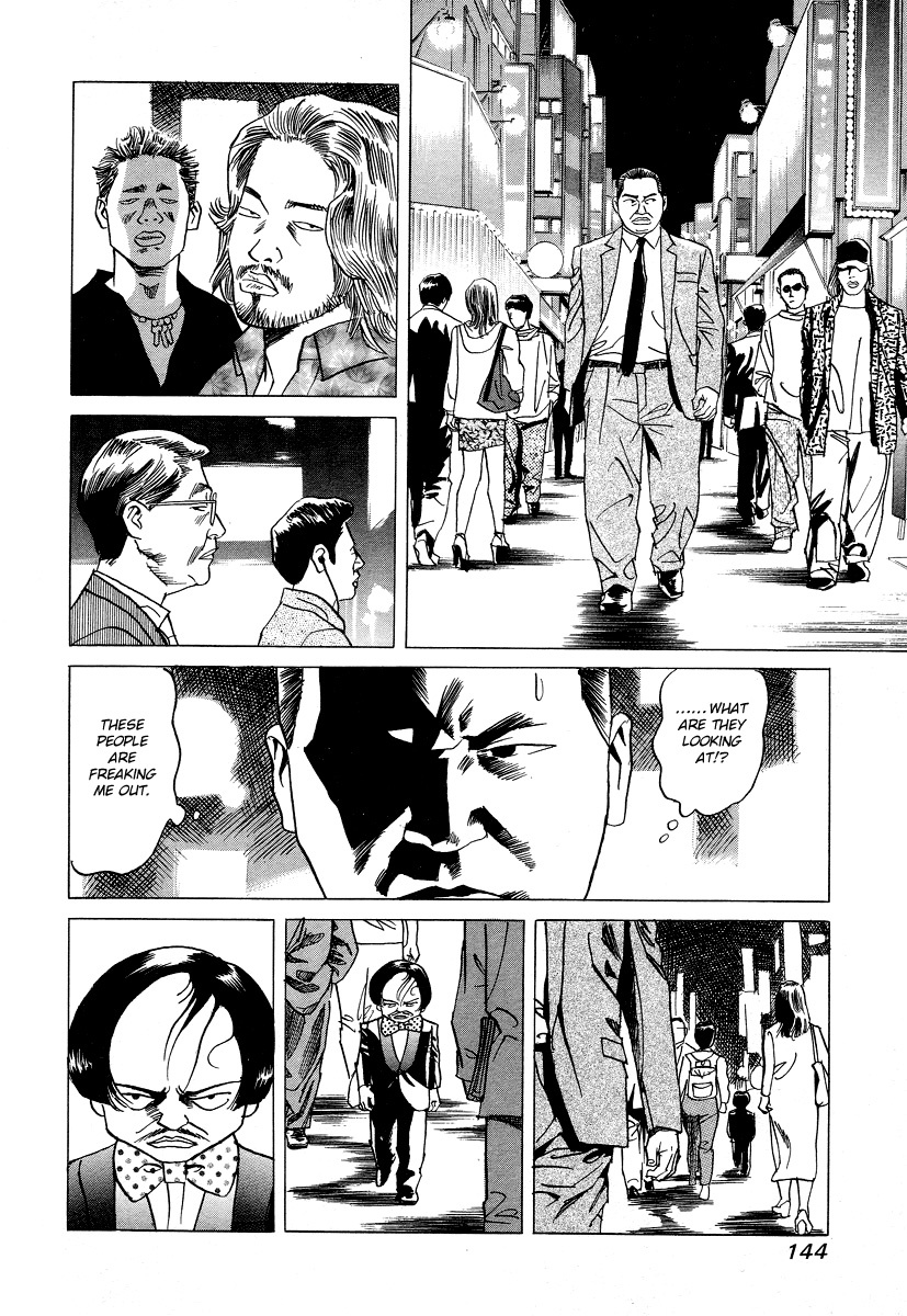 Cambrian Chapter 16 page 10 - Chapter 16: Determination Time