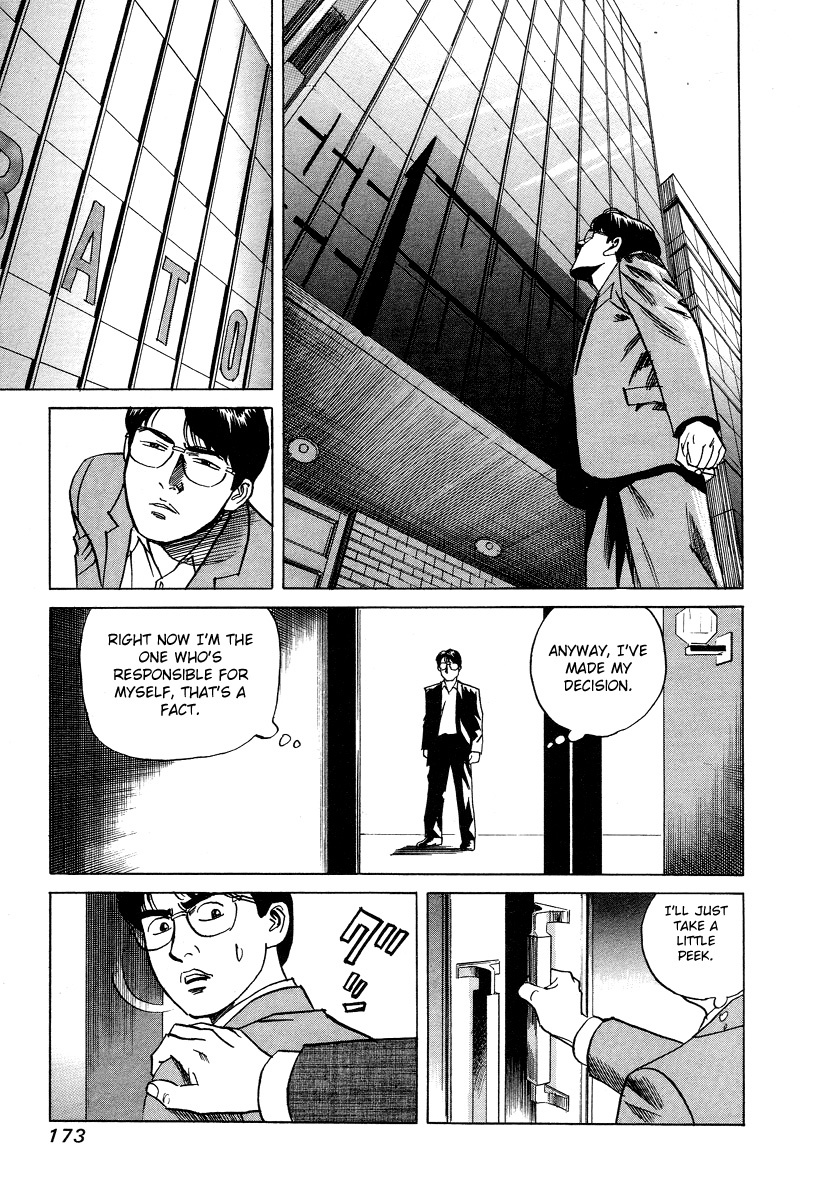 Cambrian Chapter 17 page 15 - Chapter 17: Reunion